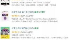 社会热点话题事件2025 今日吃瓜在哪下载,今日吃瓜指南，下载平台大盘点