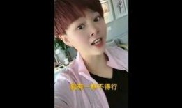 明星黑料社 临朐网红大玲子事件,揭秘网络红人的争议漩涡